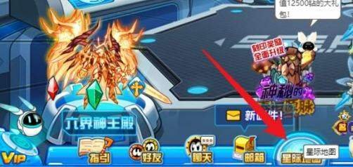 赛尔号谱尼在哪里打