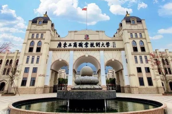 13717是哪个学校代码