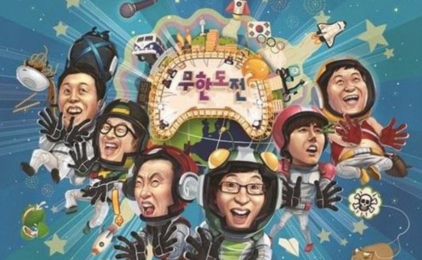 无限挑战E061 E062 E063 E064 E065 E066 E067 E068 E071 E072 E073 E074 E075 E076 E07