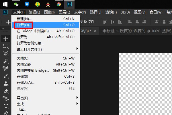 小于500m的照片怎么弄