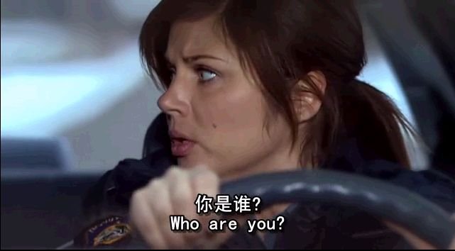 人造士兵的介绍