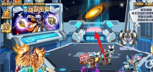 赛尔号谱尼在哪里打