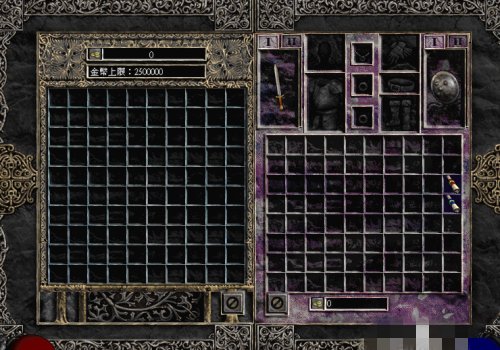 暗黑破坏神1.11大箱子补丁怎么用?(重赏)