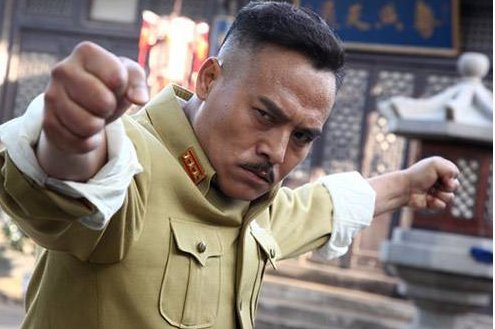 那图鲁最后结局是什么？