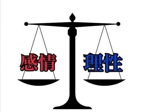 论理性与感性的关系是什么？