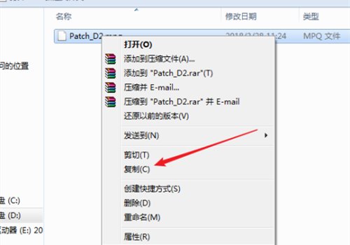 暗黑破坏神1.11大箱子补丁怎么用?(重赏)
