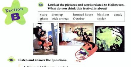 大学英语教材在哪下载？