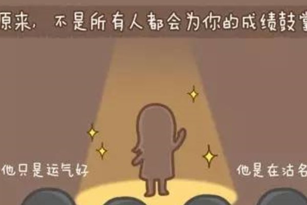 为什么老番茄的粉丝会骂他