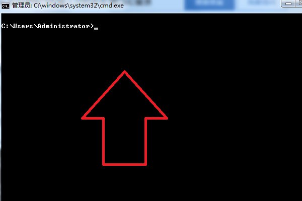 怎么让CMD复原？