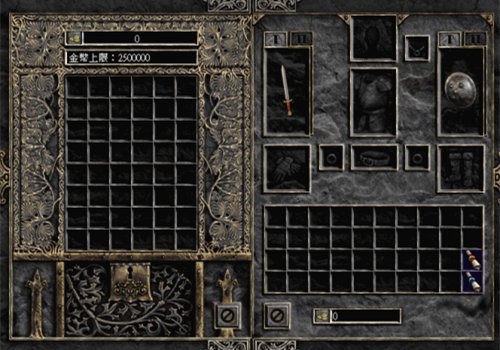 暗黑破坏神1.11大箱子补丁怎么用?(重赏)