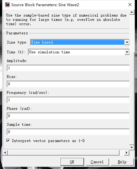 simulink中sample time 与step time 的区别