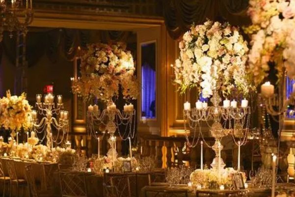 形容宴会奢华盛大的成语