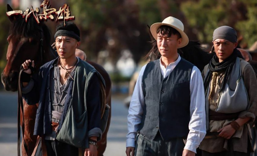 《一代枭雄》何辅堂原型人物?