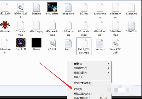 暗黑破坏神1.11大箱子补丁怎么用?(重赏)