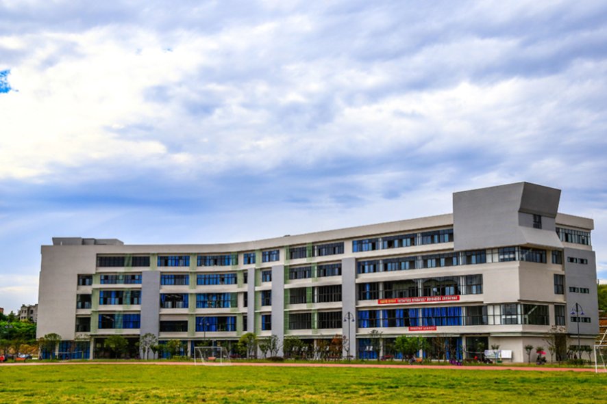 四川文化艺术学院教务处电话