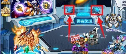 赛尔号谱尼在哪里打