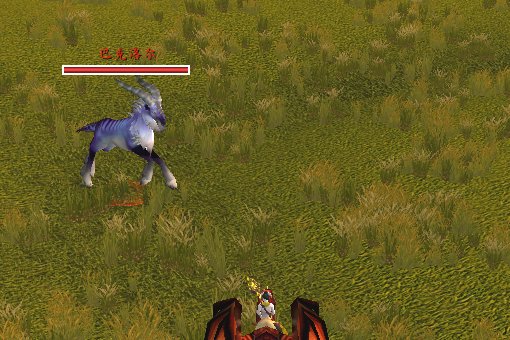 魔兽世界狩猎塔布羊,巴尔洛克的蹄子怎么找不到巴尔洛克?