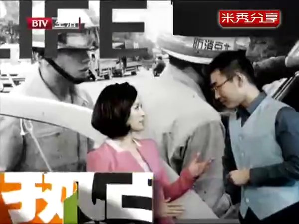 恶灵中毒的简介