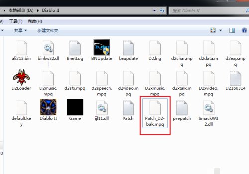 暗黑破坏神1.11大箱子补丁怎么用?(重赏)