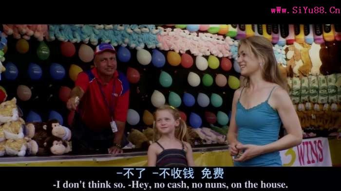 轰天复仇的介绍