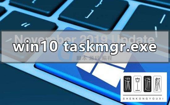 zhudongfangyu.exe应用程序错误解决方法