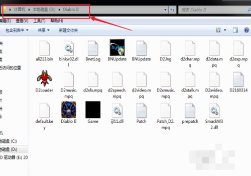 暗黑破坏神1.11大箱子补丁怎么用?(重赏)