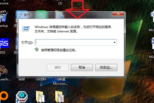 怎么让CMD复原？