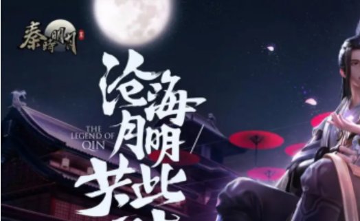 可以对游戏插游戏人物的游戏