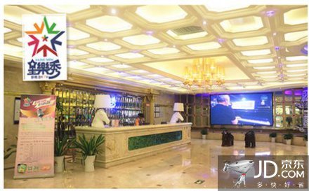 天秀团的公司介绍