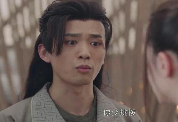 长歌行穆金死了没有