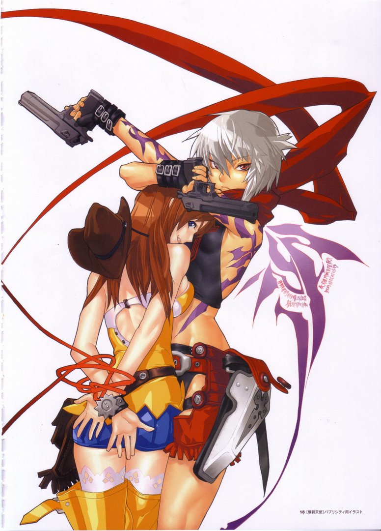 爆裂天使的介绍