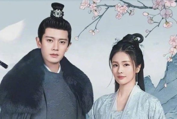 《一生一世》什么时候上映？