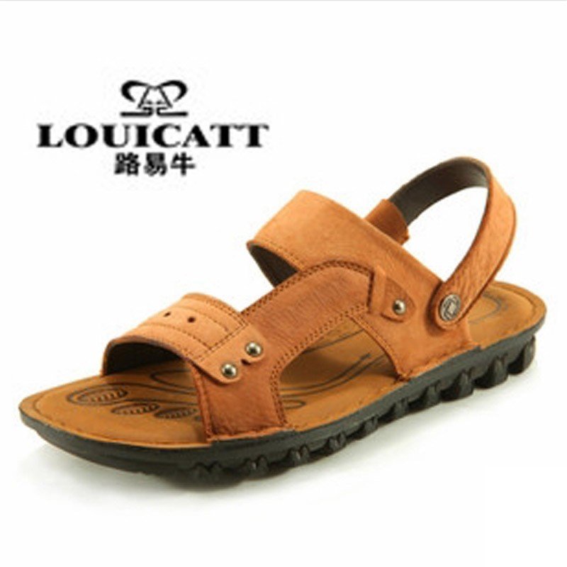 路易牛的品牌保养