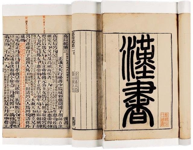 百闻不如一见，百见不如一干。 的意思