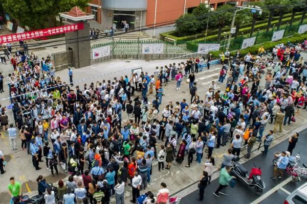 2023江苏高考英语平均分