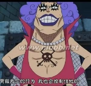 今村清宪的相关新闻