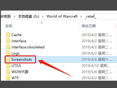 魔兽世界Date文件夹下的哪些文件是必须要的，哪些是可以删除的啊。