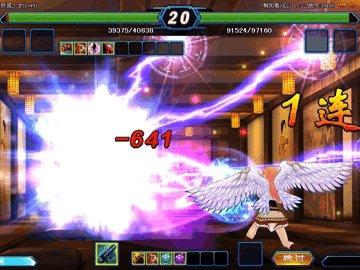 天使计划OL的游戏介绍