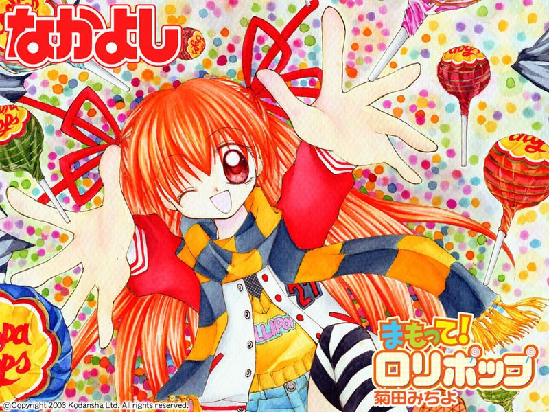 快乐魔法变的动画目录