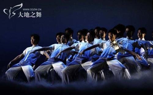 大地之舞网的简介