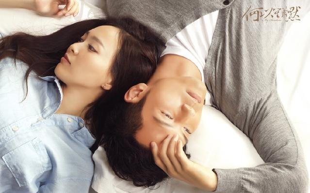 何以笙箫默电视剧收视率