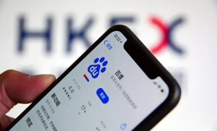 百度公司总部的客服号码是什么