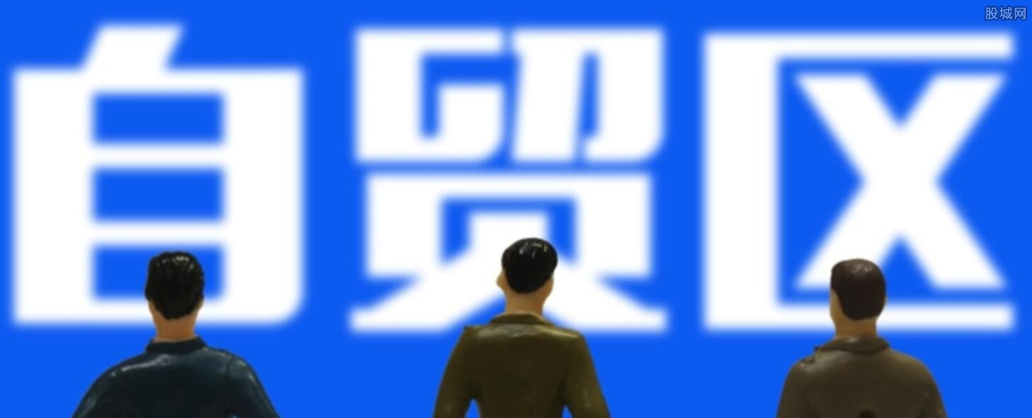 中日韩自贸区概念股