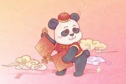 2023初几开业比较吉利呢