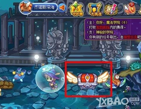 洛克王国夺宝奇兵送经验活动介绍