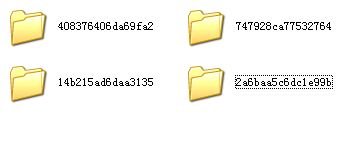 请问诺基亚6730c如何删除主题？