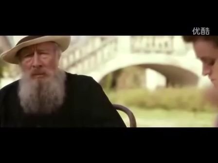 爱起程的剧情简介