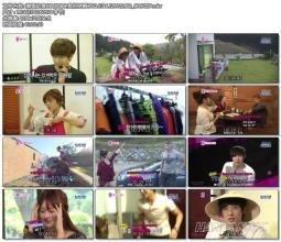 我们结婚了的第四季嘉宾