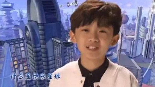 想去快乐星球是什么梗？