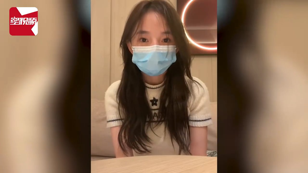 女子回应已婚高管致其流产后道歉,她具体是如何回应的?